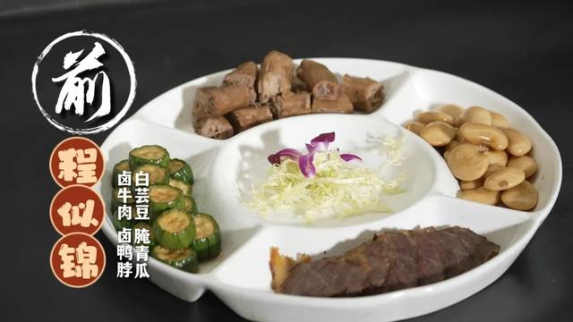 文末有礼|七夕浪漫游三明打卡清单来啦！快@你爱的人！