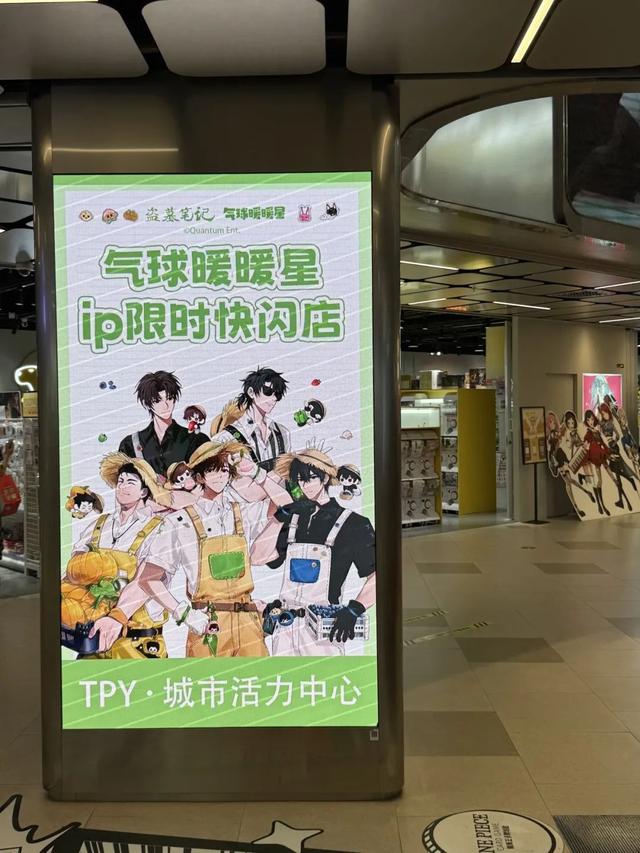 稻米只看这一篇就行！TPY稻米节全攻略来啦！