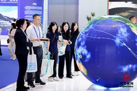 国家管网集团首秀世界燃气大会​图片