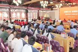 福建省直机关组织“登高行远 挺膺担当”主题团日活动图片