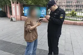 “培训机构”喊你退费？小心骗子的连环圈套！图片