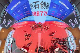 对话影石创新创始人刘靖康：上市就像结婚领证，未来竞争对手在中国图片