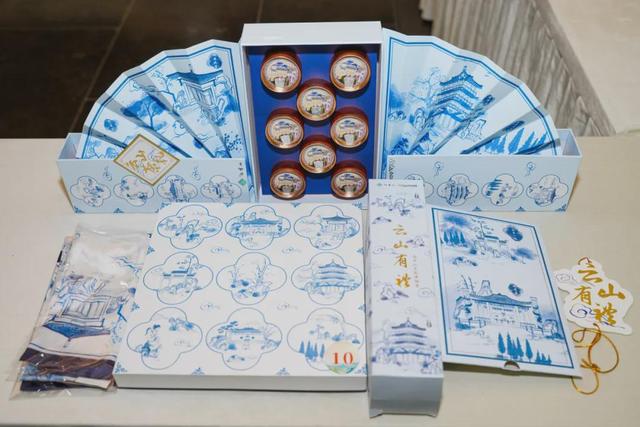 绿美云山丨以森林入药 漫享云山身心疗愈