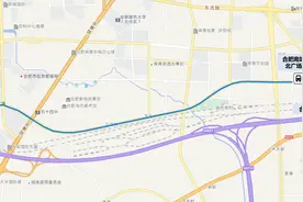 合肥公交新开4条凤凰传奇演唱会定制公交专线图片