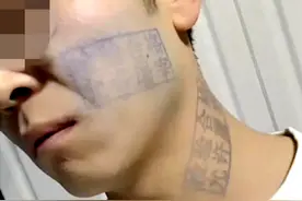 小伙脸盖猪肉印章多日擦不掉，专业人士解读为何难洗图片