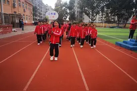 青岛市城阳区城阳街道京口小学举行2024年秋季田径运动会图片