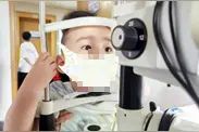 3岁男宝入托前体检发现近视，一查发现白内障……图片
