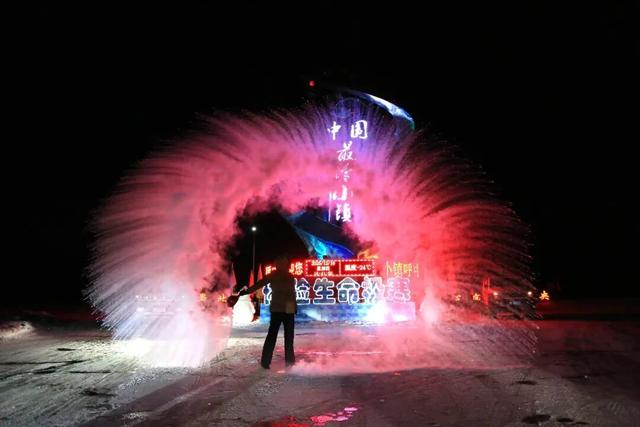 践行“两山”理念 跨省文旅融合新实践——2025年“中国最冷小镇·呼中兴安之巅森林冰雪穿越季”活动在呼中区举办