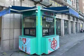 早餐店小哥驿站，杭州部分亚运青年V站变身，主打“便民”图片