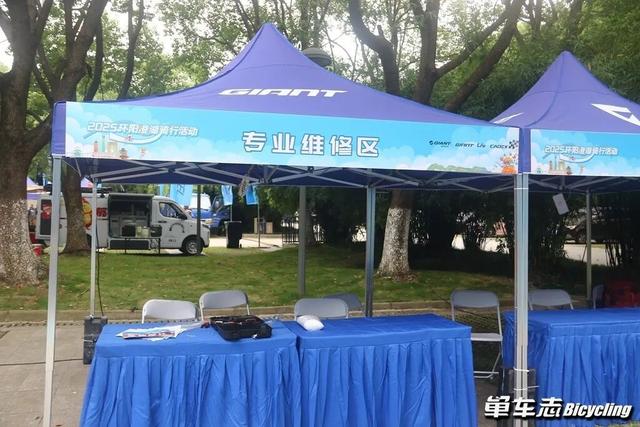 车迷的聚会 | 2025捷安特环阳澄湖骑行活动