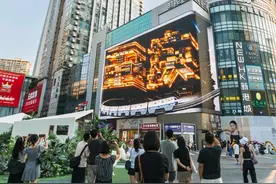 “欢迎宝子们来重庆避暑”策划团队出新作：“8D山城迷宫”又成热门打卡点图片