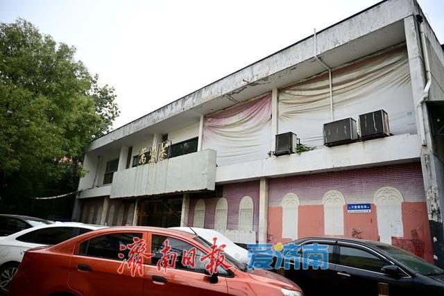 漫步万紫巷：一条老街的泉城记忆与新生