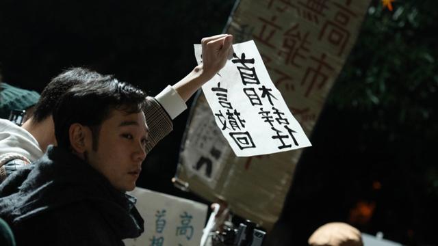 恪守“和平宪法” 日本才有立世之本