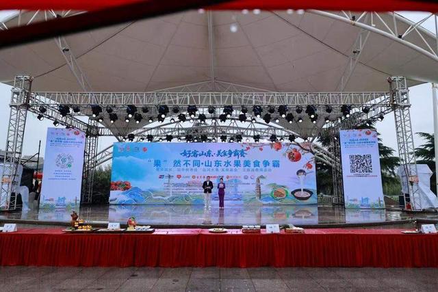 降雨影响下山东国庆文旅热度不减，多元活动引客来