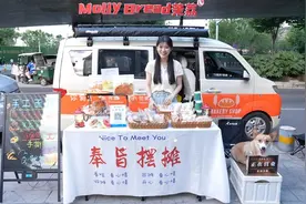 一辆小车飘麦香，创业成为这些职教生的新潮流图片