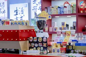 故宫角楼咖啡亮相2024北京消博会图片
