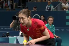 赢了！陈梦成功晋级乒乓球女子单打决赛图片