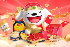 京东在港澳地区下调免运费门槛 自营商品满188元送货上门、最快次日达图片