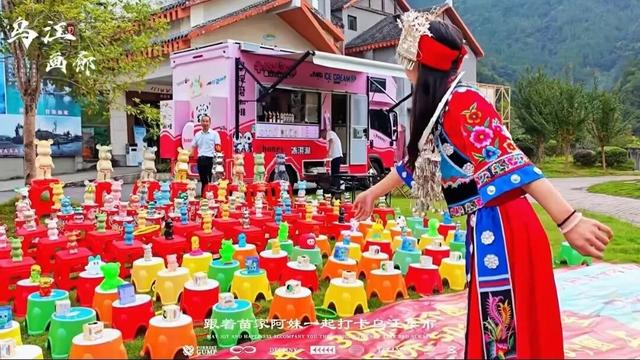 国庆过半，彭水“热”度不减！欢乐盛宴等你续写！
