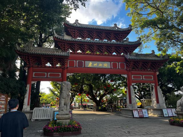坐着高铁游惠州，湘粤共绘滨海旅游新图景