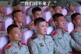 破20亿元！银幕内外，何以看点满满？图片