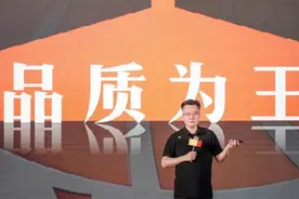 如何从领先到第一？这家茶企给出答案图片