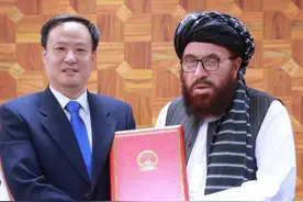 中国援阿富汗疫苗交接仪式完成图片