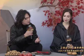 下一站澳门！《灿烂的风和海》定档CCTV-1图片