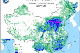 北方强降雨来袭！河北多预警齐发！出游安全提示来了→图片