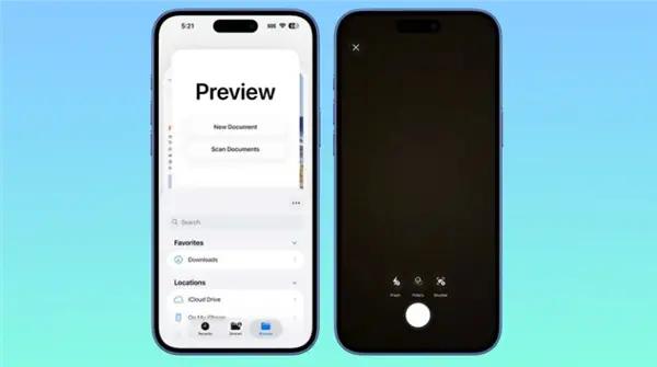 苹果发布iOS 26开发者预览版Beta 6：液态玻璃、动效加强