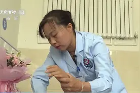 健康照护师≠护工 养老照护新职业还需这些技能图片