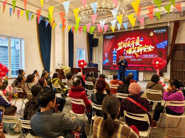 消防宣传月｜“消防+文旅”，首届消防主题生活节燃动山城→
