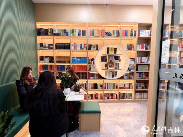 吉林高速服务区“吉途书房”启用 打造“交文旅”融合新窗口