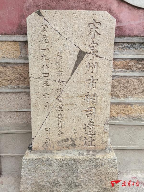 潮声｜林銮渡：礁石不语千年渡 海丝潮生万国商