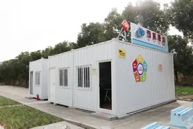 寒冬里温暖“赶路人”！金山这个“司机驿站”正式启用图片