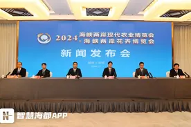 走，12月20日到漳州东南花都逛农博、花博会去！图片
