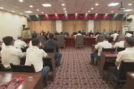 孟村回族自治县武术协会成立大会召开图片