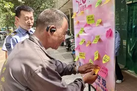 5.20 致敬公交摆渡人图片