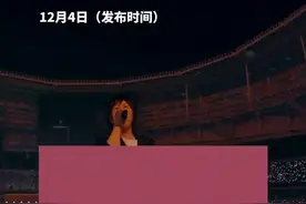 “五月天”上海演唱会被质疑假唱，视频、音频已提交稽查部门，将进行科学评测分析图片