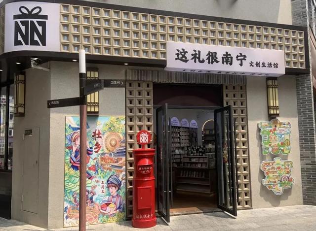 你来南宁看张韶涵演唱会了吗？南宁文旅又又又来发福利了→