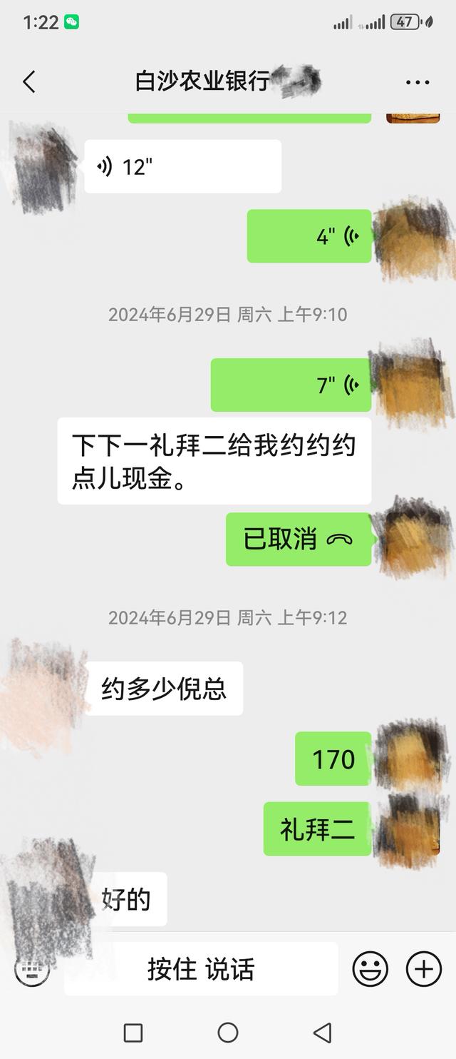 男子持枪抢劫银行储户170万被判死缓 被抢储户向银行索赔80万元