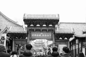雪中打卡忻州古城 感受独特韵味图片