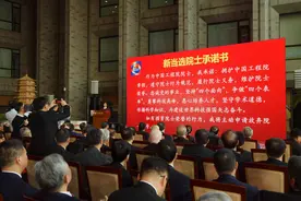 2025年院士增选强调“静默期”，共有33名“80后”候选人图片