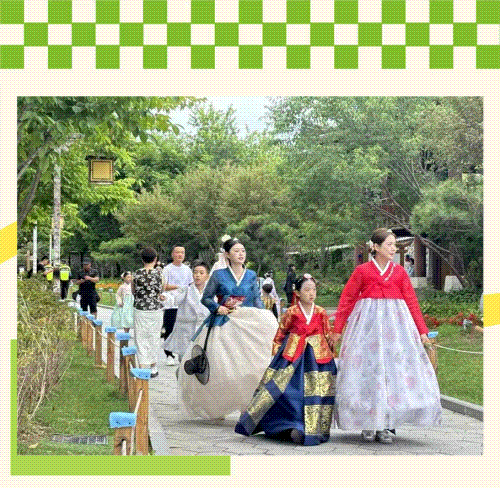延边+1，正在公示→
