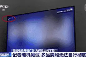 这事，“一秒都不能忍！”图片