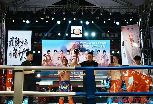 世界那么大 好想来怀化 | 通道：“文旅+赛事+演艺”引客创新高