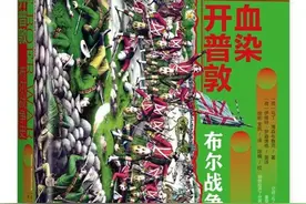 3月译著联合书单｜我不想保持正确图片