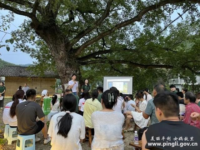 平利盛夏 寻幽觅凉