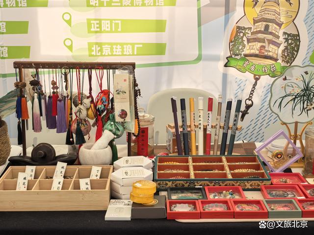 城市副中心三大文化设施共享空间暑期文化和消费市集燃情开启！