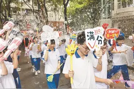 护航高考 ⑦| 高考壮行 为梦想出征图片